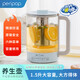 Health kettle, kettle, hot water kettle, constant temperature kettle, teapot, teapot, one-piece glass, fully automatic, small home, multi-functional office, large capacity, lake blue + filter 1.5L