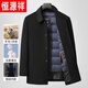 Hengyuanxiang high-end cashmere coat men's autumn and winter mid-length woolen woolen coat middle-aged and elderly dad's winter coat thickened and warm black XL 180