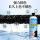 Kobayashi Yasuo black clothes dye 100g + color fixing agent 300ml repair reducing agent brightening agent clothing non-fading dye