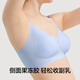 There is a tree, special clearance sale, choose any 2 pieces, women's underwear vest type soft support breast-reducing breathable bra, taro purple M