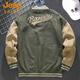 JEEP SPlRlT jacket men's spring and autumn American new baseball uniform men's autumn high street loose plus fat large size pilot jacket B11 green (too large, the letters are a bit off) XL