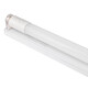 FSL Foshan Lighting T8 lamp LED fluorescent tube double-ended integrated lamp tube plus bracket complete set 1.2 meters 26W white light (6500K)