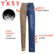 TKSY High Waist Removable Liner Denim Down Pants Women's Winter Outerwear Straight Leg Loose Large Size Fashionable Slim Wide Leg Pants Blue Down 4XL 32