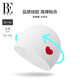 Fan De'an (BALNEAIRE) Liu Yifei's same style women's fashionable little red heart series swimming cap ear protection waterproof silicone non-constricting head white and red