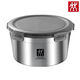 ZWILLING German 316 food grade stainless steel crisper high-end storage fruit and vegetable box picnic lunch box sealed with lid large 2200ml, small 1100ml