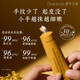Unique Dear lrean your most precious cinnamon fragrance moisturizing hand cream 35ml moisturizing, long-lasting fragrance, soothing and drying, available for men and women