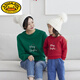 G.duck Christmas parent-child wear 2025 autumn and winter new long-sleeved round neck sweatshirt versatile children's clothing tops family wear burgundy autumn style 165 adults S