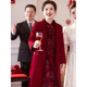 Luo Meng brand Grandma Xi plus size wedding dress 2026 autumn and winter velvet thickened cheongsam wedding dress mother's dress burgundy two-piece set (outer wrap + cheongsam skirt) XL (recommended 90-115 Jin Jin equals 0.5 kg)