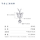 Xie Ruilin (TSL) Platinum Necklace Butterfly Pt Platinum Neck Jewelry Women's Clavicle Chain BF445 Platinum Necklace (approximately 4.2g)