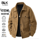 Baleno S&K series corduroy jacket for men, autumn and winter casual, loose, trendy, skin-friendly, handsome, thickened jacket, coffee L