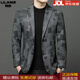 Lilan Men's 2025 New Genuine Leather Suit Jacket Autumn and Winter Young Men's High-End Sheep Leather Suit Trend 87103 Gray Checkered 3XL 185 (Recommended Weight 150-170 Jin Jin equals 0.5 kg, shoulder width and belly