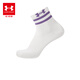 UNDER ARMOUR children's socks sports breathable mid-calf socks set for boys and girls casual elastic white socks five pairs 5253310111