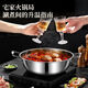 Stainless steel hot pot pot, special pot for hot pot, restaurant store commercial induction cooker, universal mandarin duck pot, large capacity clear soup pot 32CM thickened, mandarin duck without lid, universal induction cooker 32cm