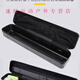 Zai Huzhuheng carbon fiber pattern hard shell rod bag float box storage box fish float box fishing gear bag multi-functional fishing bag fishing rod bag 68x14x14 hard float storage box