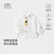 Yishuang'er newborn pure cotton shirt for small and medium-sized children spring and autumn shirts baby long-sleeved spring clothes children's tops fashionable going out clothes Honey Bear 80