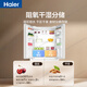 Haier refrigerator 25 years new model 502 liter dual system ultra-thin zero-embedded 60cm household four-door cross door commander lazy person first-class energy efficiency frequency conversion national subsidy 521 global sterilization and purification + oxygen barrier dry and wet storage + 594mm ultra-thin