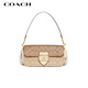 COACH Brand Direct Supply Women's MORGAN Flip Shoulder Underarm Bag Khaki CH506 New Year's Gift