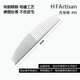 HFARTISAN HF comb High-end comb for knotting and combing HF pet comb/universal debugging and knotting for cats and dogs Standard straight comb-X1 Classic universal style