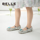 Belle children's shoes, girls' Elsa Princess shoes, 25 autumn new leather shoes, crystal shoes, rhinestone shoes, single shoes, star diamond blue 26