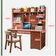 Huixun modern simple solid wood desk with bookshelf and bookcase combination writing desk study table home bedroom student computer desk walnut color #desk + bookshelf 100cm*60cm*75cm total height 135cm