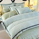 Mercury series home textiles new 2025 new milk velvet carved four-piece set double-sided baby velvet autumn and winter thickened bed sheet quilt cover butterfly-light green bed sheet style 2.0m four-piece set
