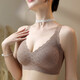 Intingsha Women's Underwear Without Wires, Push-Up, Anti-Sagging, Adjustable Bra, Thin, Comfortable, Secondary Breast Control, Brown 2XL =40/90BCD 140-160Jin Jin is equal to 0.5kg