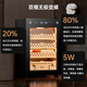 CIGARLOONG 60C cigar cabinet with constant temperature and humidity, small compressor, cigar humidifier, Spanish cedar wood shelf, smart WiFi remote control, water ion removal, ammonia maintenance, cigar cabinet, cigar basket model + fingerprint lock + ammonia purification + WiFi + cedar wood shelf