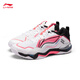 Li Ning sonic boom EG3.0|shock-absorbing badminton professional shoes for men and women, soft, lightweight and stable low-top sports shoes, authentic