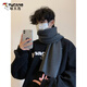 Woodpecker (TUCANO) scarf men's solid color simple winter thickened warm scarf versatile simple style gift box for boyfriend couple scarf gray gift bag