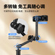 IMVP low short bracket overhead live broadcast mobile phone bracket multi-angle adjustment with radiator jewelry aluminum alloy overhead bracket hand broadcast desktop metal fixed bracket metal solid base dedicated to mobile phones flexible arms with free adjustment of angle and height