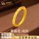 Chinese Gold Wisteria Flower Gold Ring Women's 18K Gold Ring Women's Valentine's Day Birthday Gift Birthday Gift for Girlfriend and Wife Bauhinia Flower 18K Gold Ring #11+Valentine's Day Gift Box