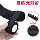 Xide Sheng Universal Giant Mountain Bike Handle Wrap Road Bike Bicycle Handle Strap Handle Cover Anti-Slip Wrap Special Anti-Slip Handle Black 1 Roll