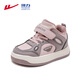 Pull-back children's shoes, girls' velvet sneakers, 2025 new autumn and winter big children's winter shoes, warm girls' cotton shoes, children's shoes, dark purple/dark pink 37, inner length 23.7/suitable for foot length 22.7