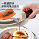 BdoBDO glass soy sauce bottle for home kitchen special light soy vinegar seasoning bottle sesame oil bottle without oil filling small oil pot ivory white single piece 110ml