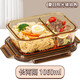 Fat Donglai Yangma recommends glass lunch box microwave heating special bowl office worker lunch box with lid 2025 new water amber-large long two partitions 1060ml