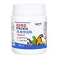 Special premix for Chaoge bird feed, bird feed nutritional powder, amino acid feathers, beautiful and bright hair hair aid powder, Chaoge bird premix 500g/barrel