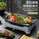Thickened grilled fish stove alcohol non-stick pan grilled fish plate oven fish detection paper wrapped fish ancient tripod grilled fish stove dry boiler plate stove 42.29cm extra large ancient tripod grilled fish stove