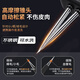 Jingyan Feathering Artifact Electric Feathering Device Chicken, Goose and Duck Feather Removal Machine Fully Automatic Poultry Feathering Machine Killing Chicken Feathering Machine High Power Extreme Edition Dual Motor Rechargeable Wear-Resistant Cone Head Efficient Hair Removal Waterproof Switch