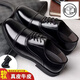 Red Dragonfly brand broken size leather shoes for men, genuine leather breathable three-joint business casual men's shoes for middle-aged and elderly soft sole dad shoes large size 236 black leather boutique version 40