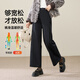 ESE-Y straight-leg jeans for women with velvet for warmth 2025 winter new style loose wide-leg pants dark blue 28