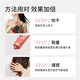 Fei Ling Fei Ling Yao soft and bright styling cream for curly hair elastic shaping three-dimensional curls and broken hair management elastin free travel size soft and bright styling milk 80ml
