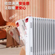 Xiaomi Guoba New Electric Oil Heater Household Energy-Saving Constant Temperature Electric Heater Maternal and Infant Quick Heating Large Area Bedroom Radiator New Oil Heater 17 Pieces