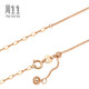 Chow Sang Sang Side Cross Chain 18K Gold Cable Necklace Plain Chain Versatile Neck Accessory Women 94223N Pricing 47cm