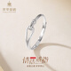 Cuihua pt950 platinum hollow rope buckle ring, versatile women's style, birthday and holiday gift for girlfriend and wife, about 2.3g