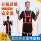 New national standard European-style full-body five-point high-altitude work safety belt construction site double hook outdoor anti-fall safety belt electrician European-style buffered single small hook 2-meter rope