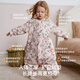 Manxi (EMXEE) Baby Sleeping Bag Autumn and Winter Thickened Wool Mulberry Silk Sleeping Bag Infant Anti-Kick Quilt Pajamas Swan Dance 90 Sizes