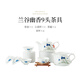 Hongguan kiln Chinese porcelain tea set set Liling ceramics high-end gift for men and elder leaders Langu Youxiang customized housewarming gift Langu Youxiang teapot tea set intangible cultural heritage underglaze color hand-painted 9 heads