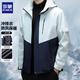 Romon Jacket Men's Three-in-One Detachable Autumn and Winter Velvet Thickened Outdoor Windproof Mountaineering Jacket for Men 55661YYK Men's and Women's Dark Gray XL About 130-150Jin Jin equals 0.5 kg