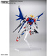 BANDAI Bandai Gundam modèle assemblé jouet 1/144 créer Strike Gundam version chinoise