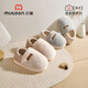 Shepherd children's cotton slippers 25 winter plus velvet to keep warm parent-child home shoes thick sole bag heel cotton shoes Oatmeal 180